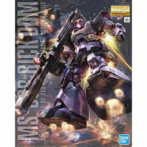 Bandai MG 1/100 MS-09R Rick Dom "Mobile Suit Gundam"