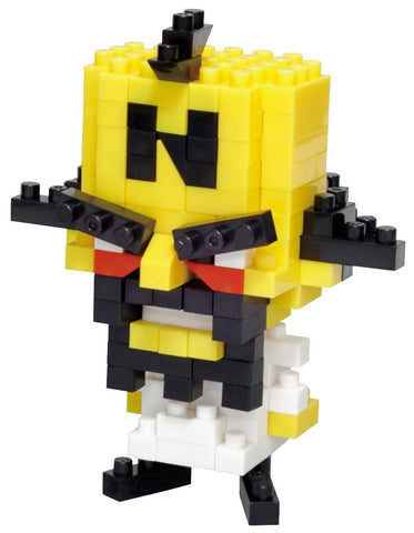 Nanoblock Character Collection Series, Dr. Neo Cortex 'Crash Bandicoot'