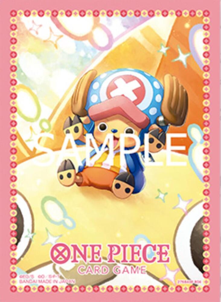 gundam card game official sleeves One Piece TCG Limited Edition Vol.1 Card Sleeves (70 Pack) – Card Piece main image 0