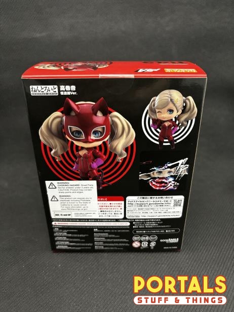 Ann Takamaki Persona popular 5 Nendoroid #1143