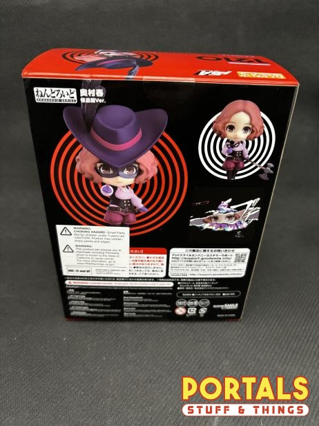 Persona 5 Okumura hot Nendoroid figure