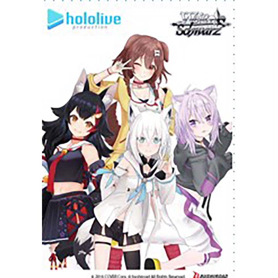Weiss Schwarz - Trial Deck+ - hololive production: Gamers