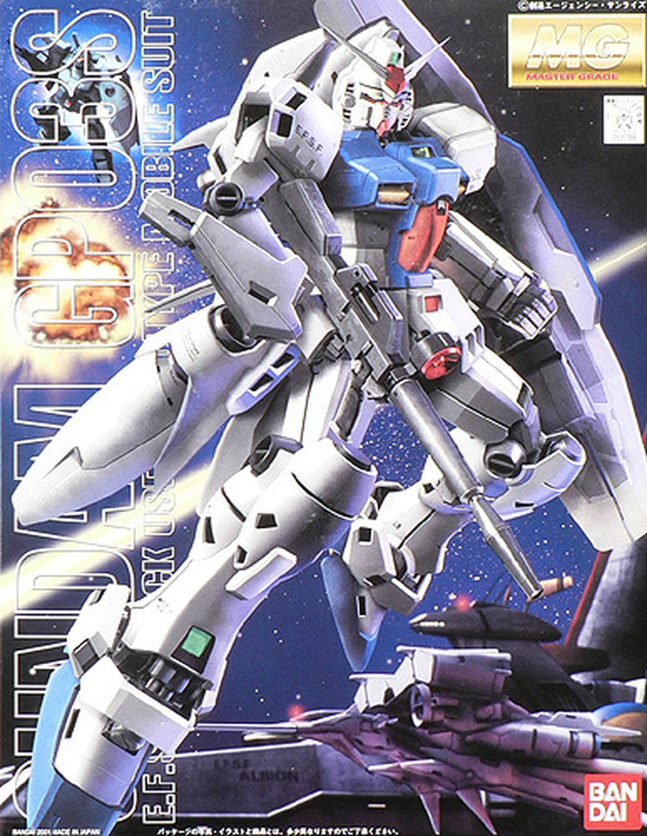 Bandai MG 1/100 RX-78GP03S Gundam GP03 (Stamen) 'Gundam 0083