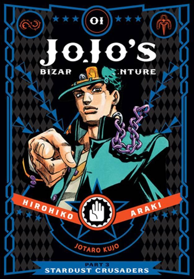 JoJo's Bizarre Adventure Part 3: Stardust Crusaders – Portals