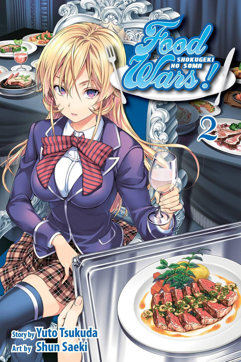 SHOKUGEKI NO SOMA PORTAL