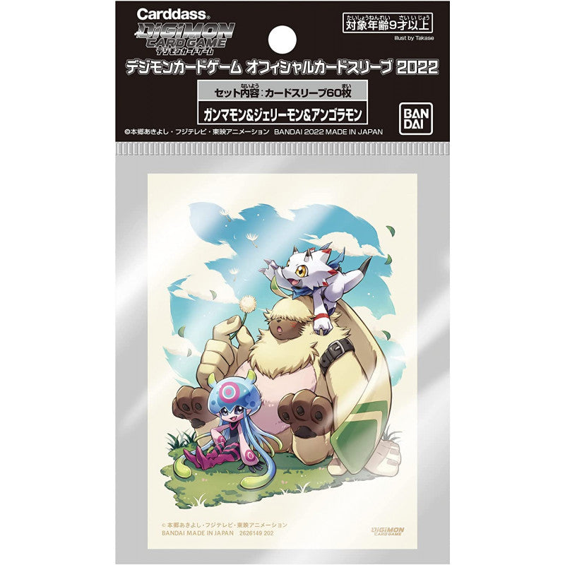 Digimon Card Game Official Sleeves: Gammamon & Jellymon Portals Games & Comics Digimon Card Game Official Sleeves: Gammamon & Jellymon Portals Games & Comics