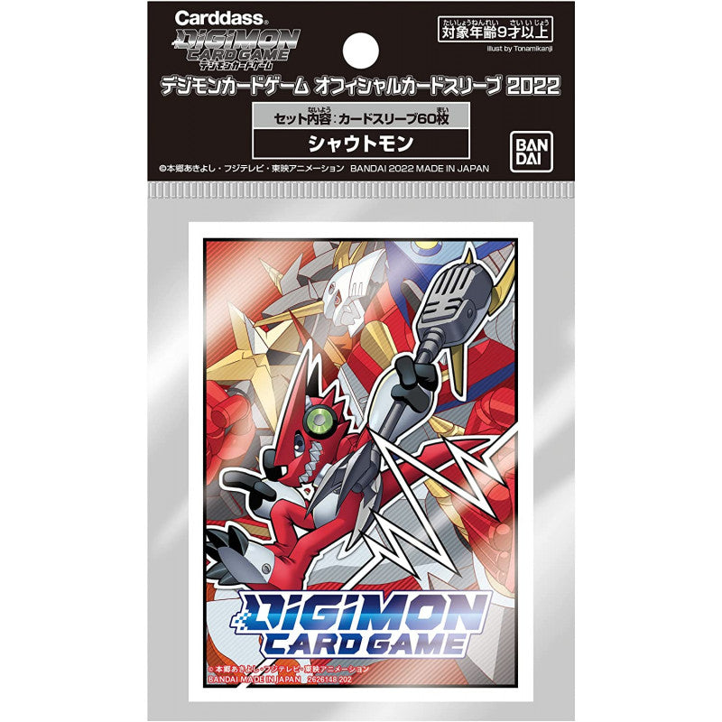 Digimon Card Game Official Sleeves: Shoutmon Portals Games & Comics Digimon Card Game Official Sleeves: Shoutmon Portals Games & Comics