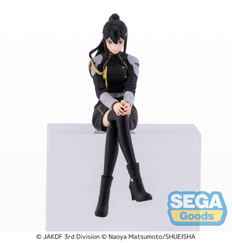 SEGA Kaiju No. 8 Series Mina Ashiro PM Perching Figure