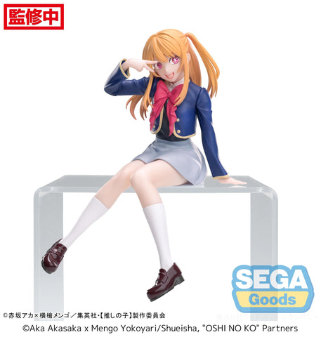 SEGA Oshi No Ko Series Ruby Uniform PM Perching Figure