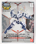 Bandai SD Gundam Cross Silhouette Cross Silhouette Frame [White]