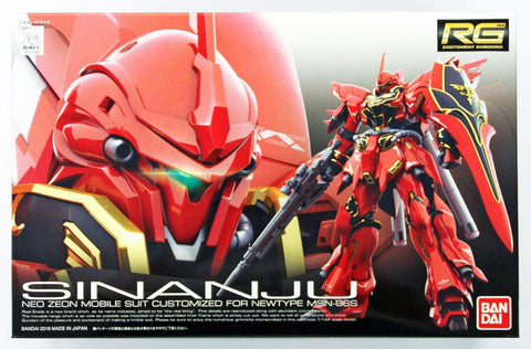 Bandai RG #22 1/144 Sinanju "Gundam UC"