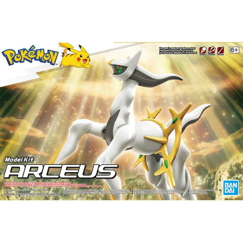 Pokemon Model Kit - Arceus