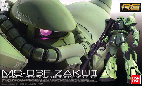 Bandai RG #04 1/144 MS-06F Zaku II "Mobile Suit Gundam"
