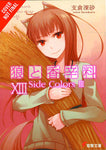 Spice and Wolf, Vol. 13 (Light Novel)