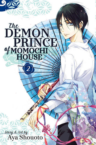 Demon Prince Of Momochi House Graphic Novel Volume 02