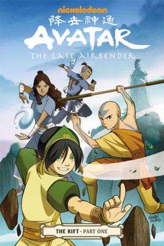 Avatar Last Airbender TPB Volume 07 Rift Part 1 New Printing