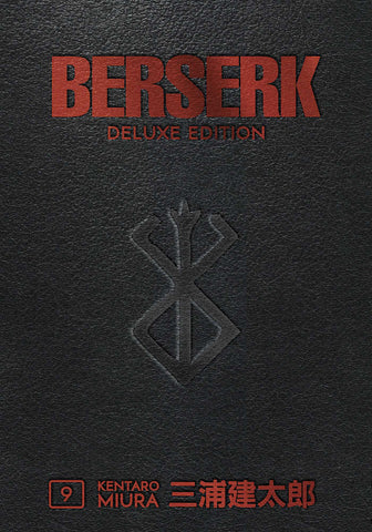 Berserk Deluxe Edition Hardcover Volume 09 (Mature)