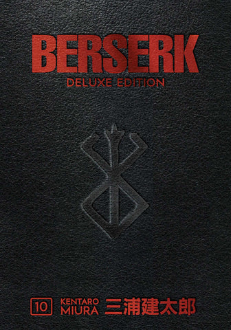 Berserk Deluxe Edition Hardcover Volume 10