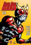 Kamen Rider Kuuga Graphic Novel