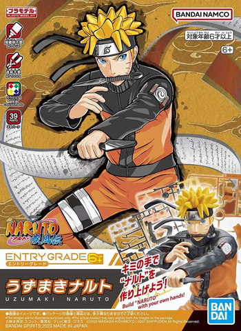 Uzumaki Naruto (3L) "Naruto", Bandai Hobby Entry Grade