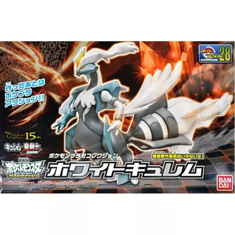 White Kyurem "Pokemon", Bandai Hobby Pokemon Model Kit