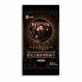 2026 Kakawow Phantom The Twilight Saga