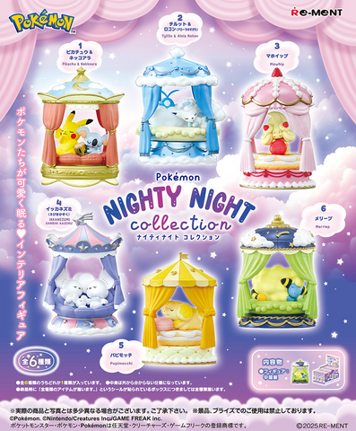 Re-Ment: Pokemon - NIGHTY NIGHT Collection