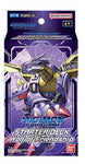 Digimon Starter Deck: Wolf of Friendship