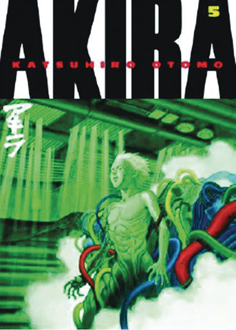 Akira, Vol. 03