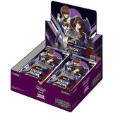 Union Arena TCG: CODE GEASS: Lelouch of the Rebellion Vol.2 Booster