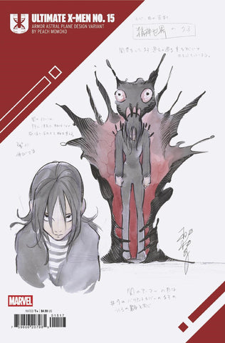 Ultimate X-Men #15 Peach Momoko Design Variant