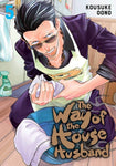 Way Of The Househusband Graphic Novel Volume 05