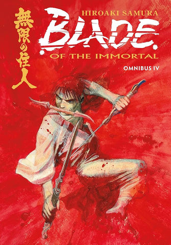 Blade Of The Immortal Omnibus Volume 4