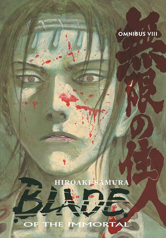 Blade Of The Immortal Omnibus Volume 8