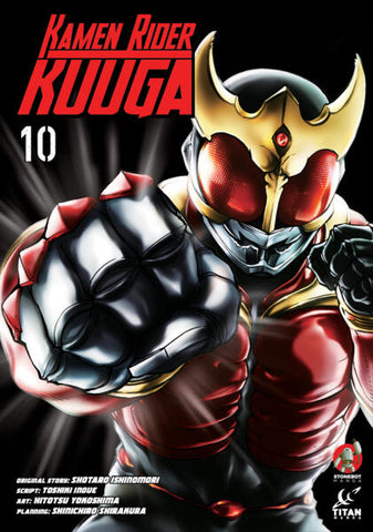 Kamen Rider Kuuga Graphic Novel Volume 10