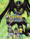 Pokemon Sun & Moon