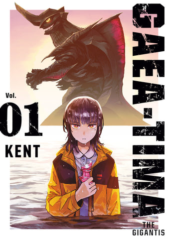 Gaea-Tima The Gigantis 1