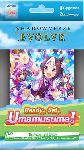 Shadowverse: Evolve - Crossover Set: Set, Umamusume! - Starter Deck