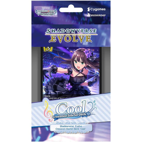 Shadowverse: Evolve - Crossover Set: Cinderella Girls - Cool - Starter Deck