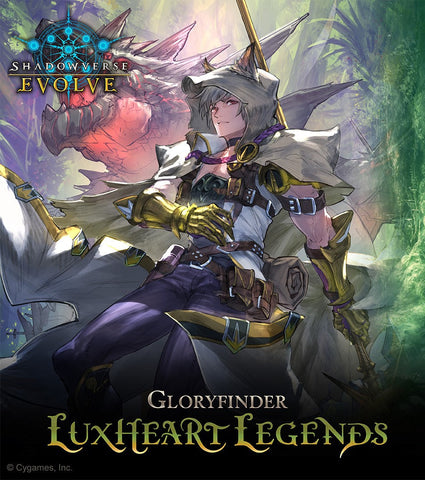 Shadowverse: Evolve Gloryfinder - Luxheart Legends - Starter Deck