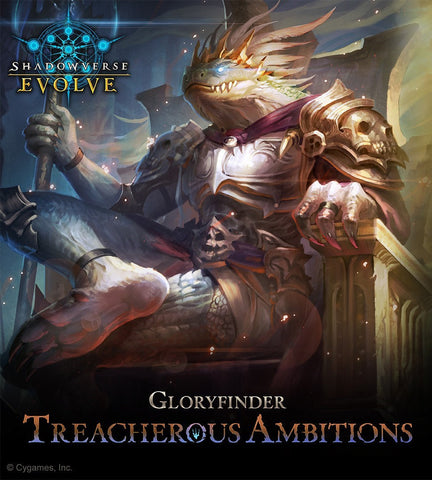 Shadowverse: Evolve Gloryfinder - Treacherous Ambitions - Starter Deck