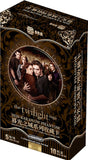 2026 Kakawow Phantom The Twilight Saga