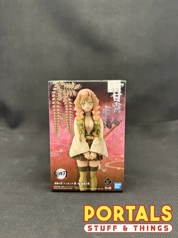 Demon Slayer: Mitsuri Kanroji Figure