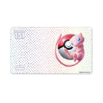 Pokemon TCG: Scarlet & Violet 151 Ultra Premium Collection
