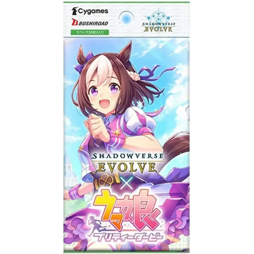 Shadowverse: Evolve - Crossover Set: Set, Umamusume! - Pretty Derby Bo Portals Games & Comics Shadowverse: Evolve - Crossover Set: Set, Umamusume! - Pretty Derby Bo Portals Games & Comics