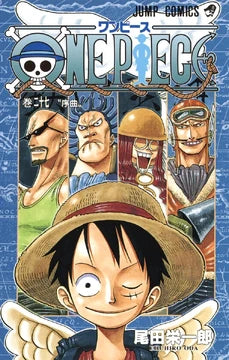 One Piece Volume 27