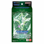 Digimon Card Game: Guardian Vortex Starter Deck [ST-18]