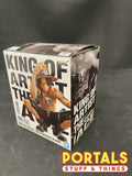 King of Artist the Portgas.D.Ace Figure