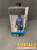 Star Wars The Black Series Imperial Senate Guard The Force Unleashed