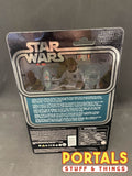 Star Wars Return of the Jedi Admiral Ackbar Kenner